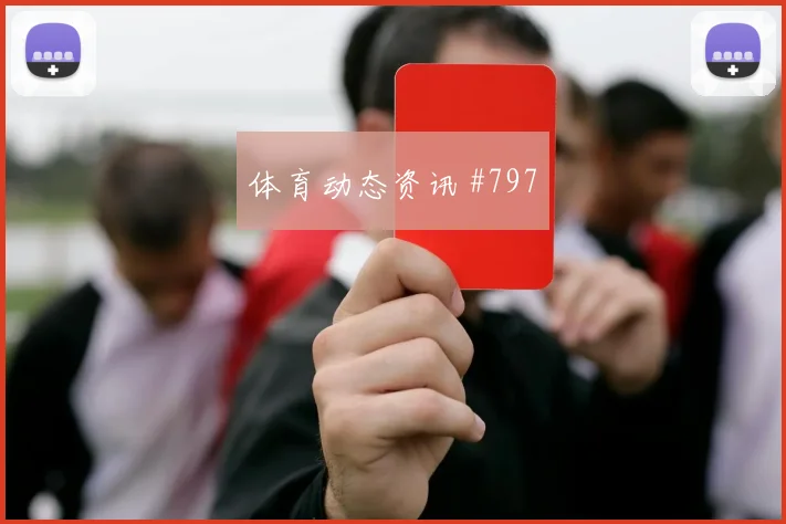 新西兰队2026世界杯核心球员状态